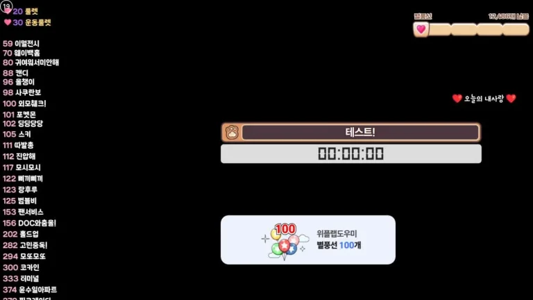 多允iwill096 2025-06-04 20-08-16 000 缩略图