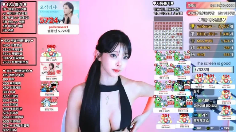 艾丽莎feel0100 2025-05-25 23-14-41 005 缩略图