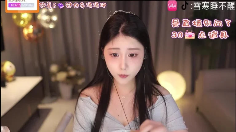 雪寒 2025-06-27 22-03-50 缩略图