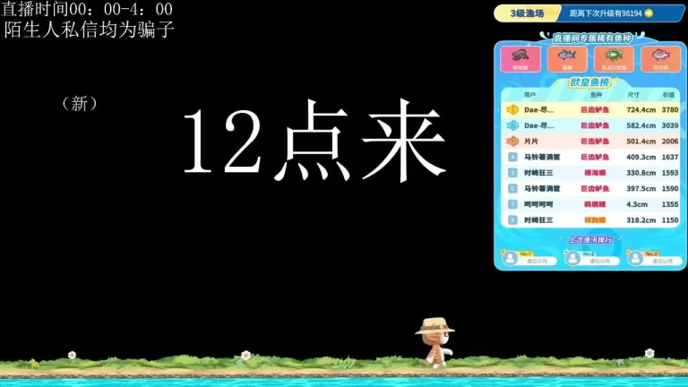 茶酱c 2025-07-13 23-15-02 缩略图