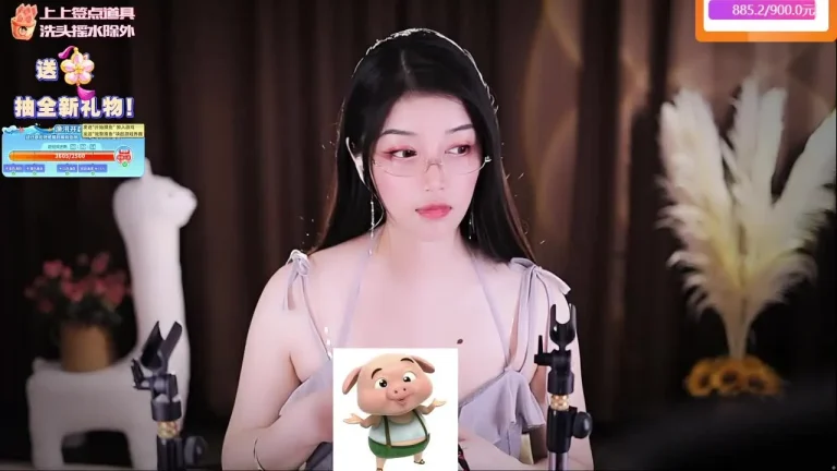 夏乔恩 2025-05-19 23-15-20 缩略图