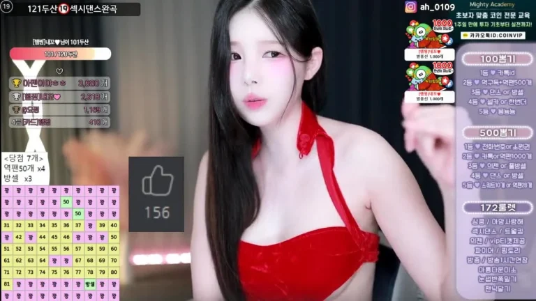 黑珍gusdk2362 2025-07-05 23-10-28 001 缩略图