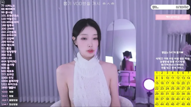 高睿斌dpqls718 2025-05-31 22-42-16 000 缩略图