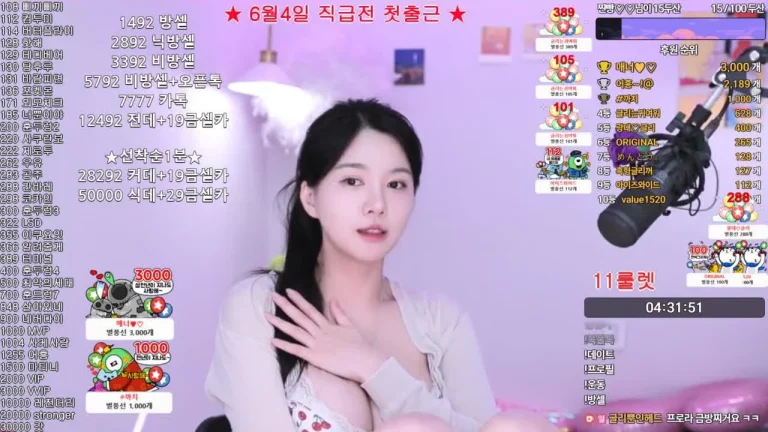 朴格丽vnfmadl93 2025-05-26 20-36-09 004 缩略图
