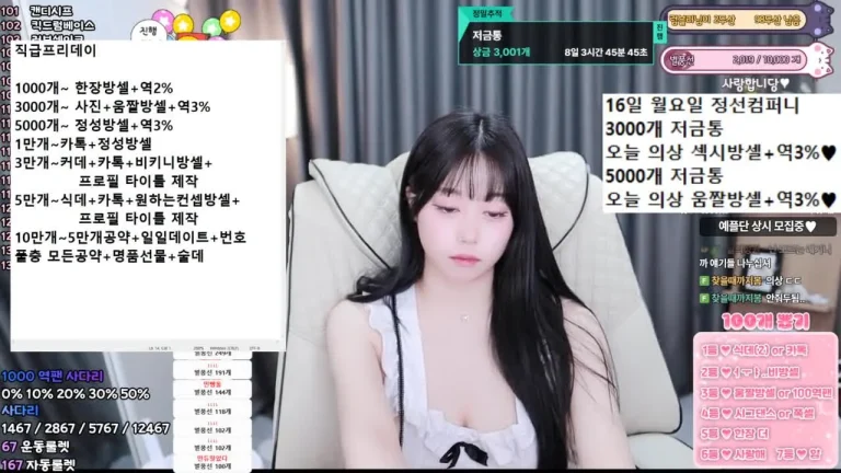 叶璃dpfl646 2025-06-15 17-56-32 004 缩略图