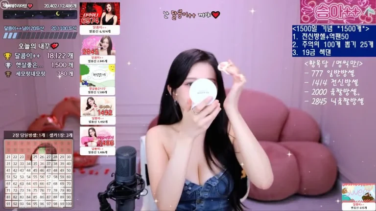 胜安seungju6544 2025-07-04 17-56-09 001 缩略图
