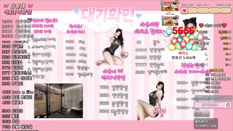 多允iwill096 2025-06-03 14-07-16 007 缩略图