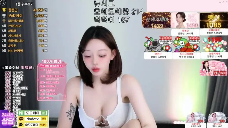 韩秀贤zkzk9885 2025-06-05 11-15-30 003 缩略图