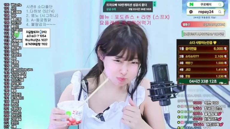 苏达zbxlzzz 2025-07-21 09-01-56 004 缩略图