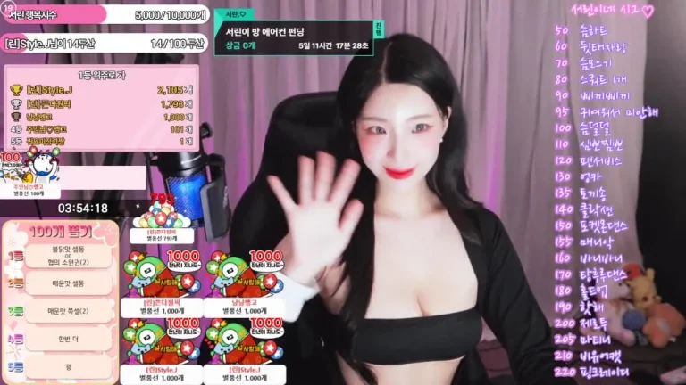 瑞麟nlke0600 2025-06-09 00-13-49 001 缩略图