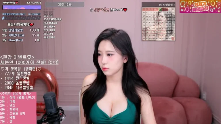 胜安seungju6544 2025-06-16 16-05-53 000 缩略图