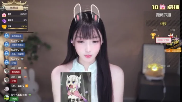 莉莉安 2025-06-19 22-36-37 缩略图