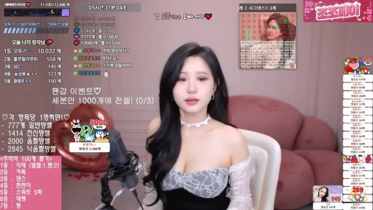 胜安seungju6544 2025-06-13 16-03-37 005 缩略图