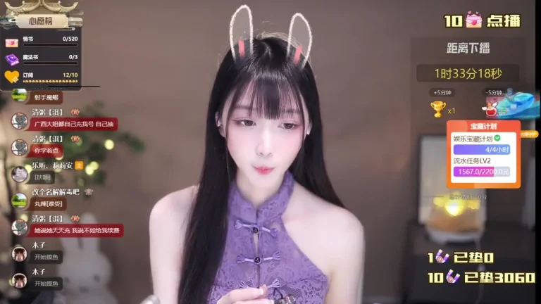 莉莉安 2025-06-08 22-12-03 缩略图