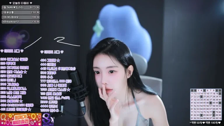 塔米米glglehddl 2025-07-06 21-29-08 001 缩略图