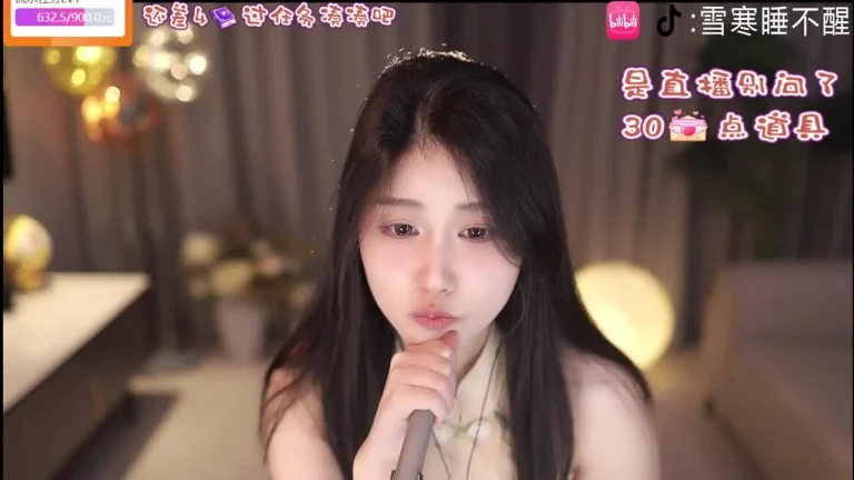 雪寒 2025-06-09 22-13-03 缩略图