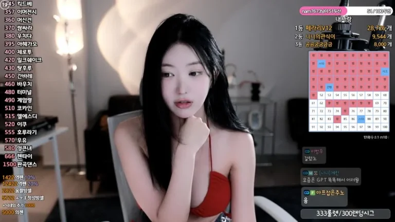 哈妮妮bumzi98 2025-07-13 20-03-08 002 缩略图