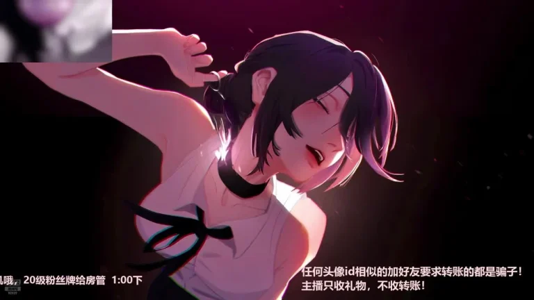 婉儿别闹 2025-06-27 22-54-54 000 缩略图