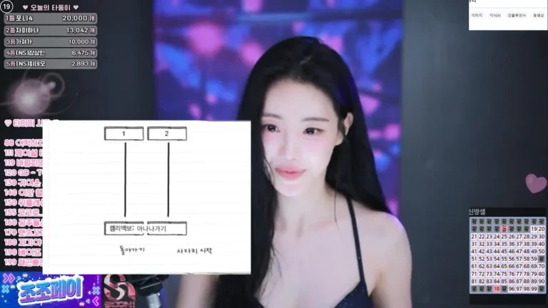 塔米米glglehddl 2025-07-08 18-22-59 003 缩略图