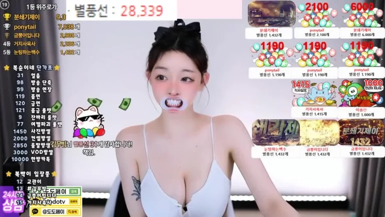 韩秀贤zkzk9885 2025-07-07 13-03-01 007 缩略图