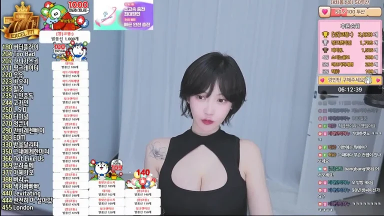 姜素知nowsoji 2025-06-08 21-00-55 006 缩略图