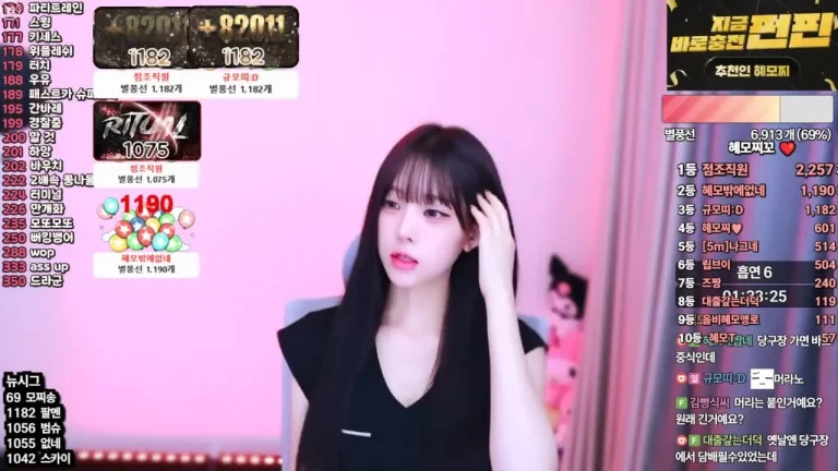 惠莫吉kkhj810 2025-06-24 10-08-52 001 缩略图