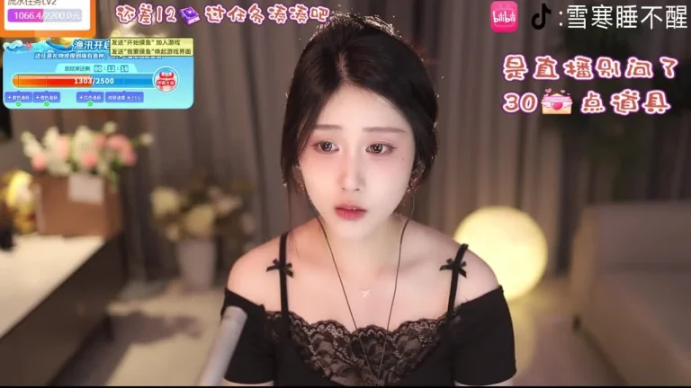 雪寒 2025-05-29 21-53-15 缩略图