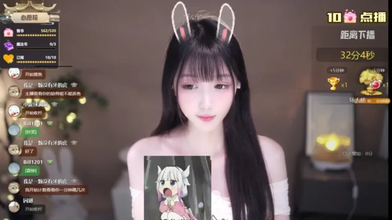 莉莉安 2025-07-12 23-17-09 缩略图