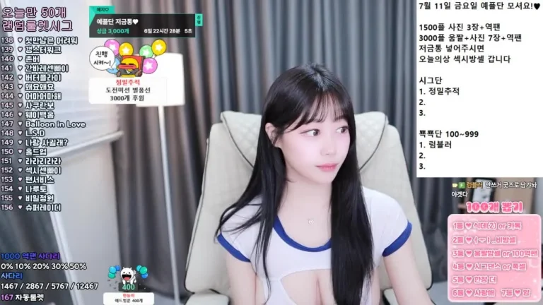 叶璃dpfl646 2025-07-09 16-58-23 001 缩略图