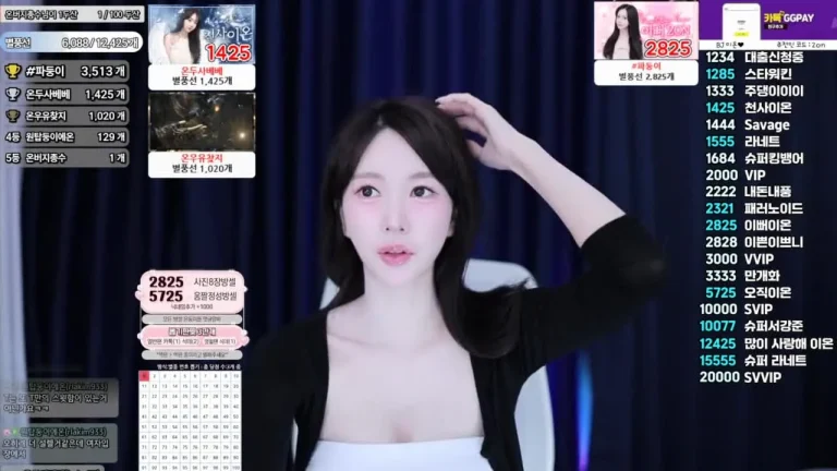 离子qor0919 2025-07-08 17-57-25 001 缩略图
