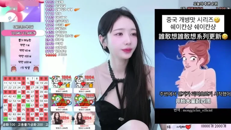 金花e000e77 2025-07-06 13-24-08 001 缩略图