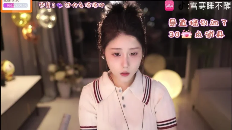 雪寒 2025-06-26 22-02-23 缩略图