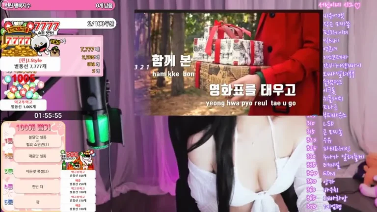 瑞麟nlke0600 2025-06-28 21-09-01 001 缩略图