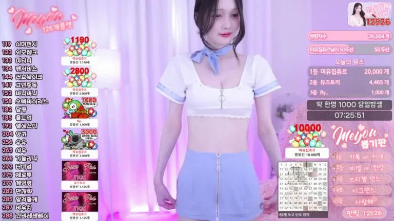 美优daphnerin 2025-05-30 23-16-03 007 缩略图