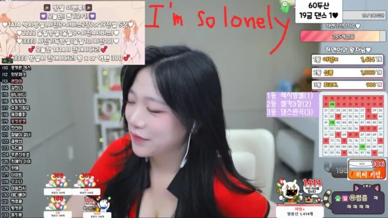 河妍英twinhayoung 2025-05-20 15-01-57 008 缩略图