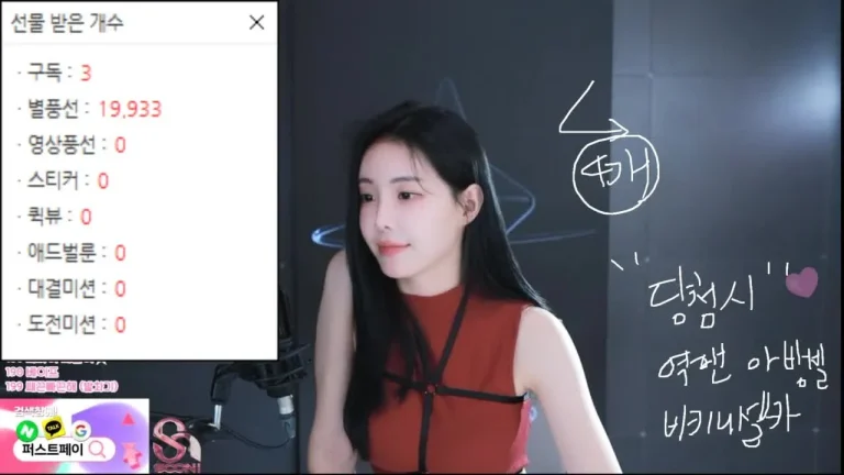 塔米米glglehddl 2025-07-15 18-29-49 003 缩略图