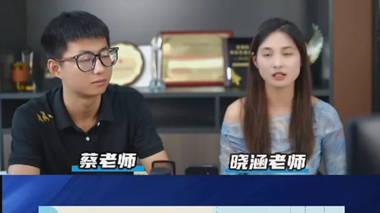 精英专升本 2025-07-18 16-02-52 缩略图