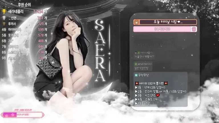 世娜dbsek28 2025-06-28 22-56-53 004 缩略图