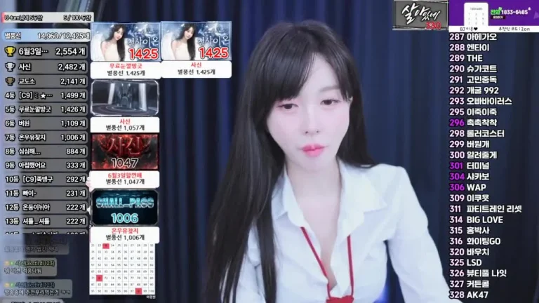 离子qor0919 2025-06-03 16-19-40 002 缩略图
