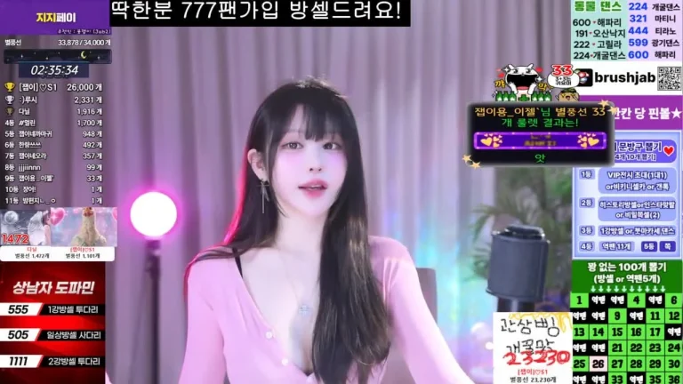 笔刷km5430678 2025-05-25 18-12-36 002 缩略图