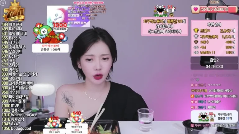 姜素知nowsoji 2025-06-17 23-03-09 004 缩略图