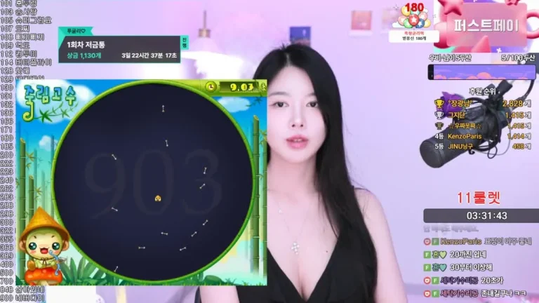 朴格丽vnfmadl93 2025-07-07 05-58-39 003 缩略图