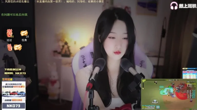 刘绮夏 2025-05-28 07-03-32 缩略图