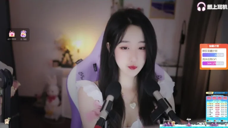 刘绮夏 2025-07-11 22-17-46 缩略图