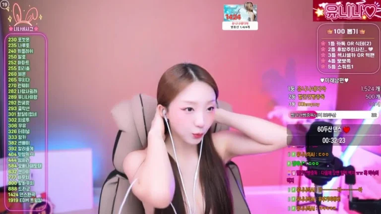 尤尼娜dlsgk1763 2025-06-16 20-31-48 000 缩略图
