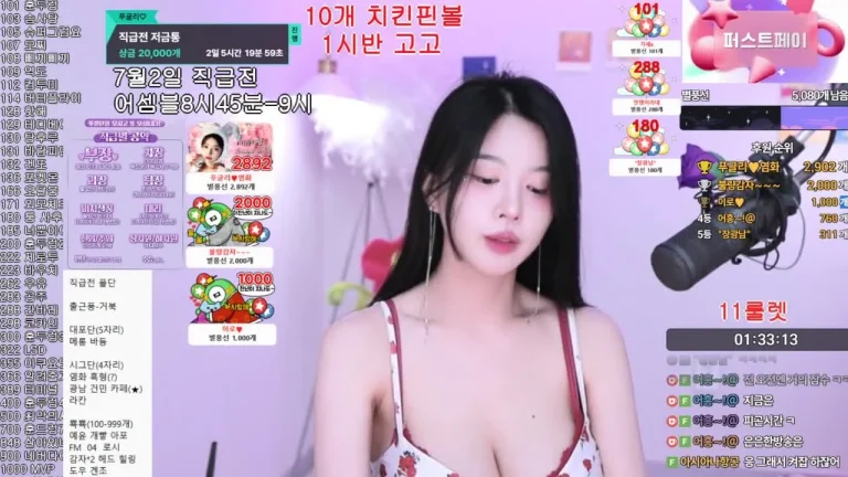 朴格丽vnfmadl93 2025-06-30 22-52-00 001 缩略图