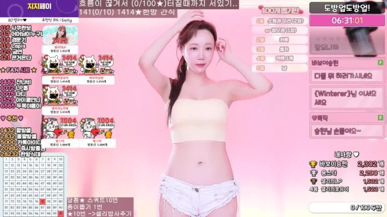雪莉gksk4998 2025-05-22 13-37-24 006 缩略图