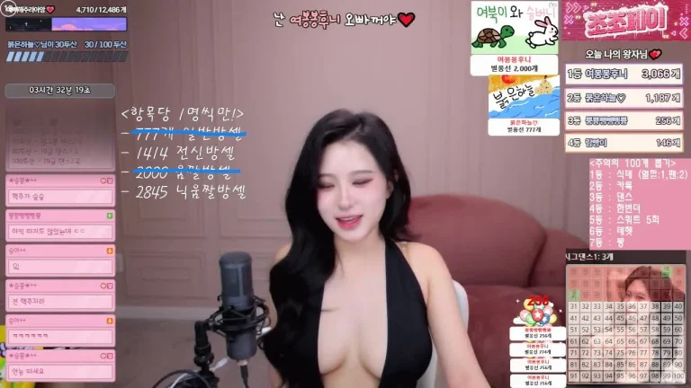 胜安seungju6544 2025-05-24 16-02-41 003 缩略图
