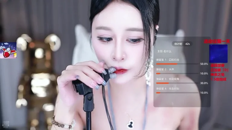 隔壁的苏苏 2025-06-10 21-46-39 000 缩略图