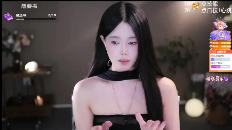 芊若呀 2025-07-20 22-22-02 缩略图